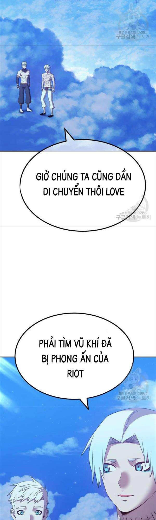 Gậy Gỗ Cấp 99+ - Chapter 50 - Page 11