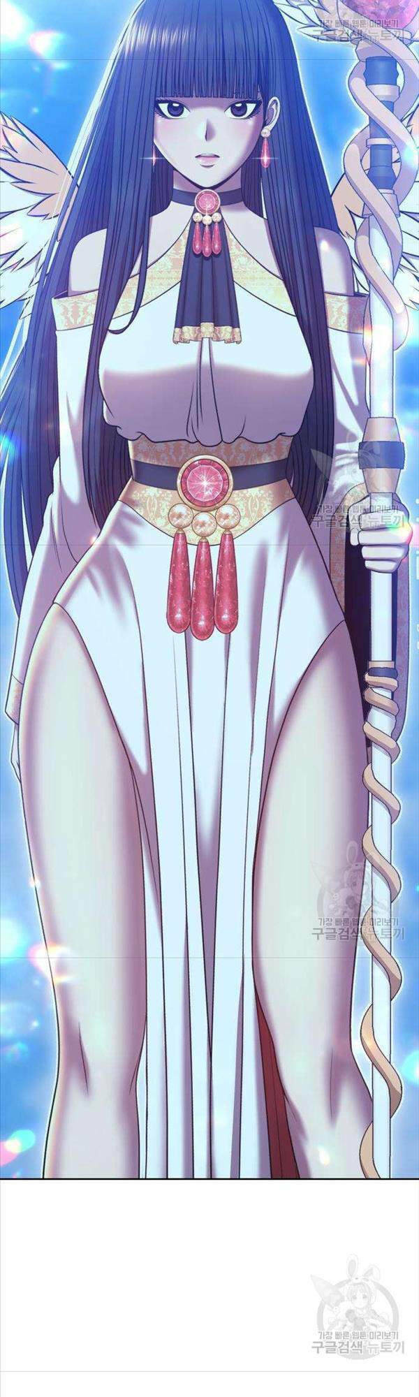 Gậy Gỗ Cấp 99+ - Chapter 50 - Page 121