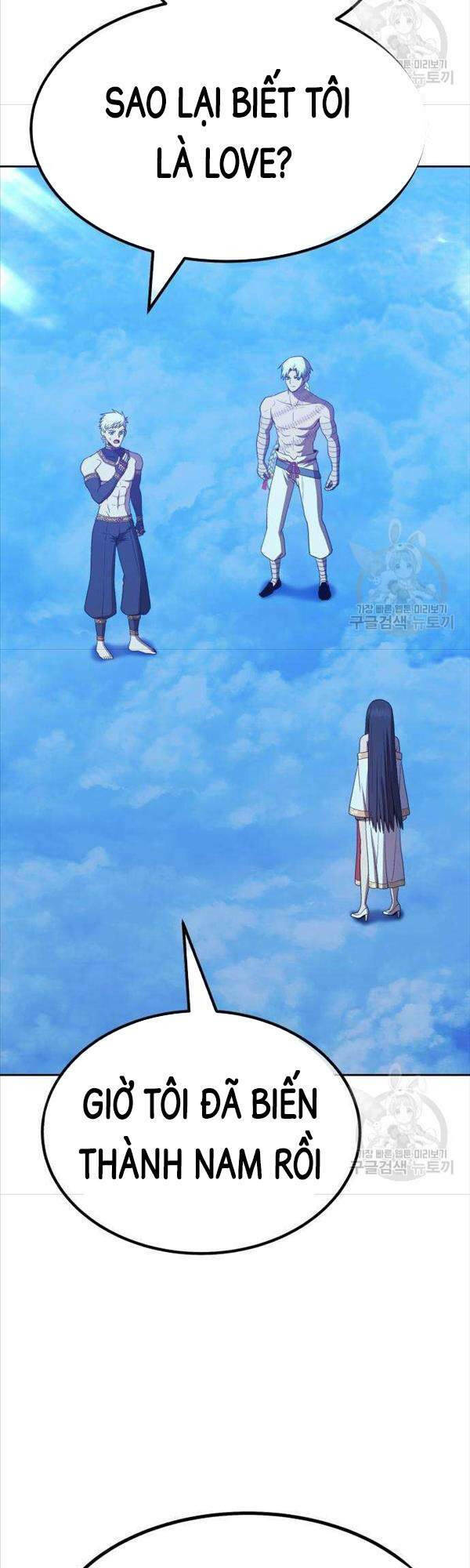 Gậy Gỗ Cấp 99+ - Chapter 50 - Page 124