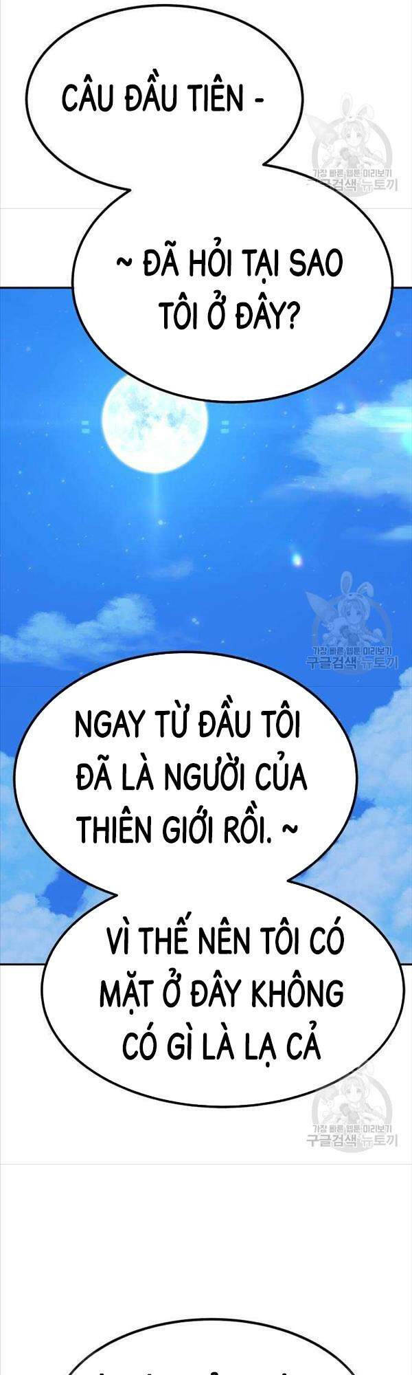 Gậy Gỗ Cấp 99+ - Chapter 50 - Page 126