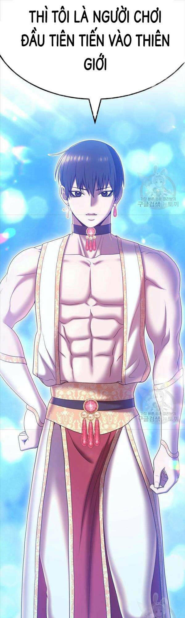 Gậy Gỗ Cấp 99+ - Chapter 50 - Page 133