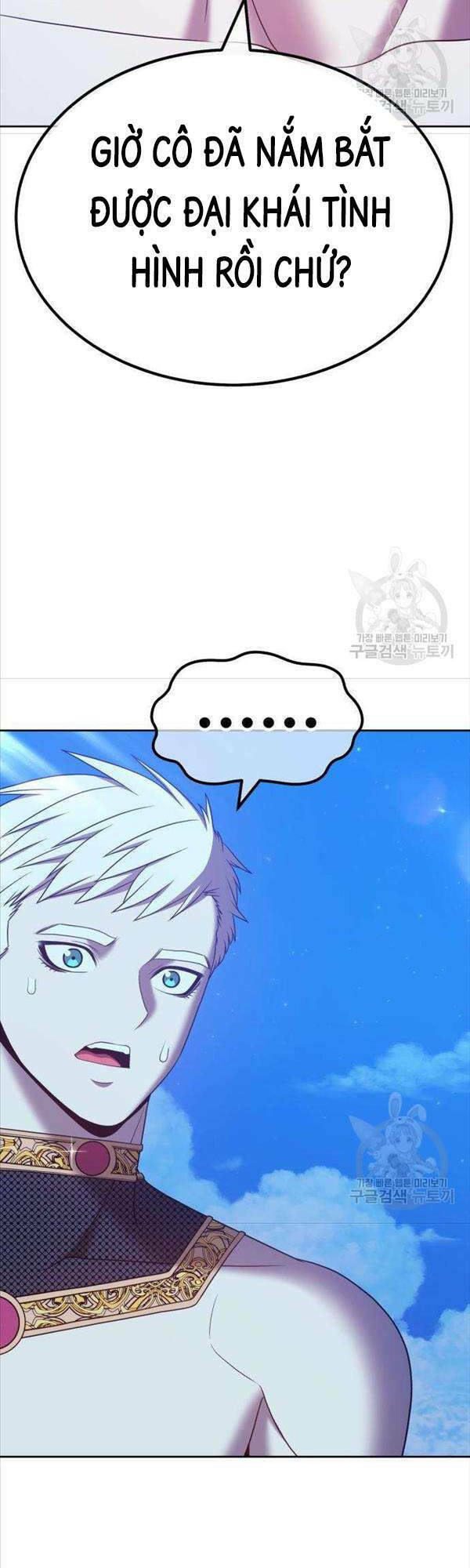 Gậy Gỗ Cấp 99+ - Chapter 50 - Page 135