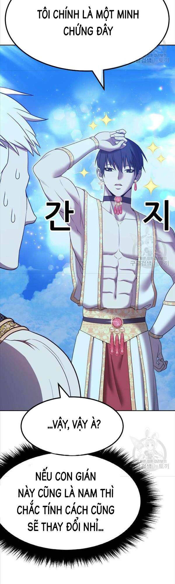 Gậy Gỗ Cấp 99+ - Chapter 50 - Page 143