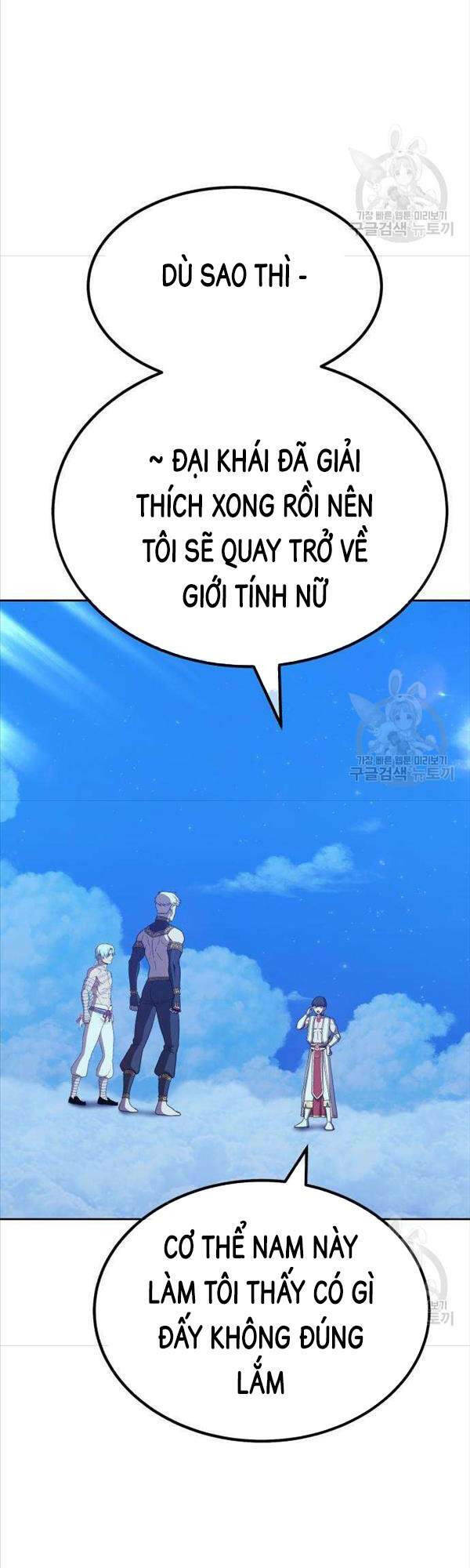 Gậy Gỗ Cấp 99+ - Chapter 50 - Page 144