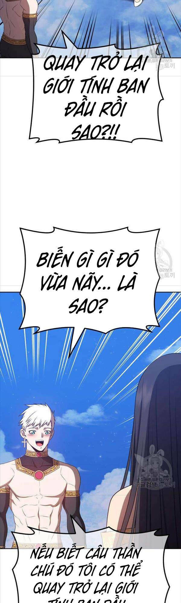 Gậy Gỗ Cấp 99+ - Chapter 50 - Page 148