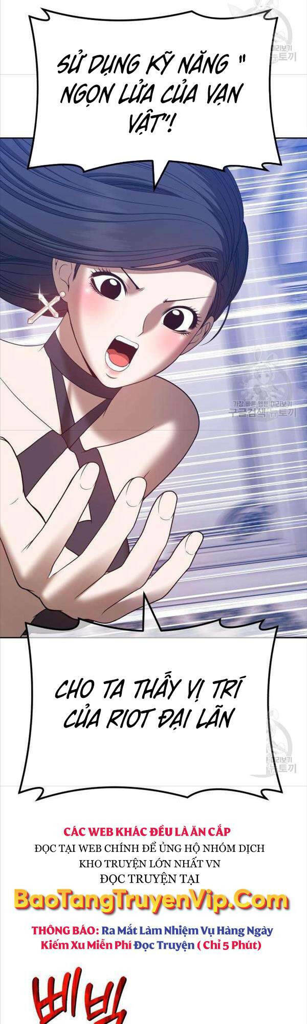 Gậy Gỗ Cấp 99+ - Chapter 50 - Page 155