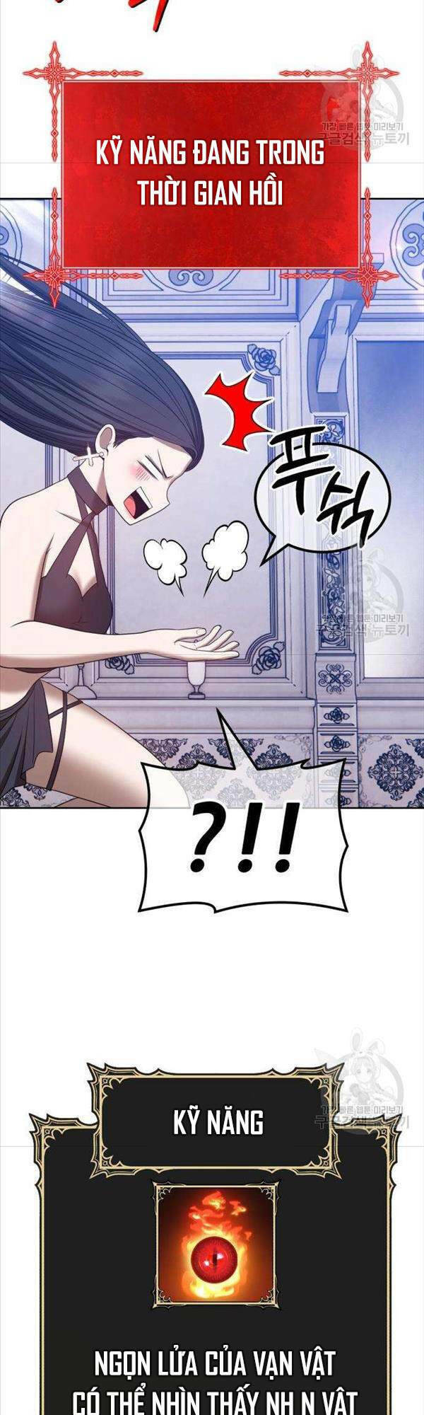 Gậy Gỗ Cấp 99+ - Chapter 50 - Page 156