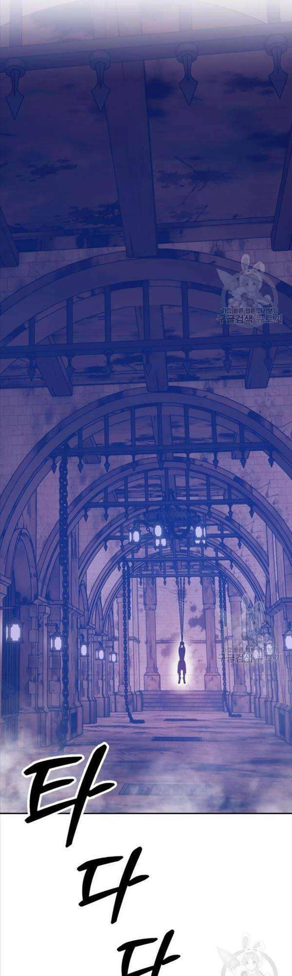 Gậy Gỗ Cấp 99+ - Chapter 50 - Page 162