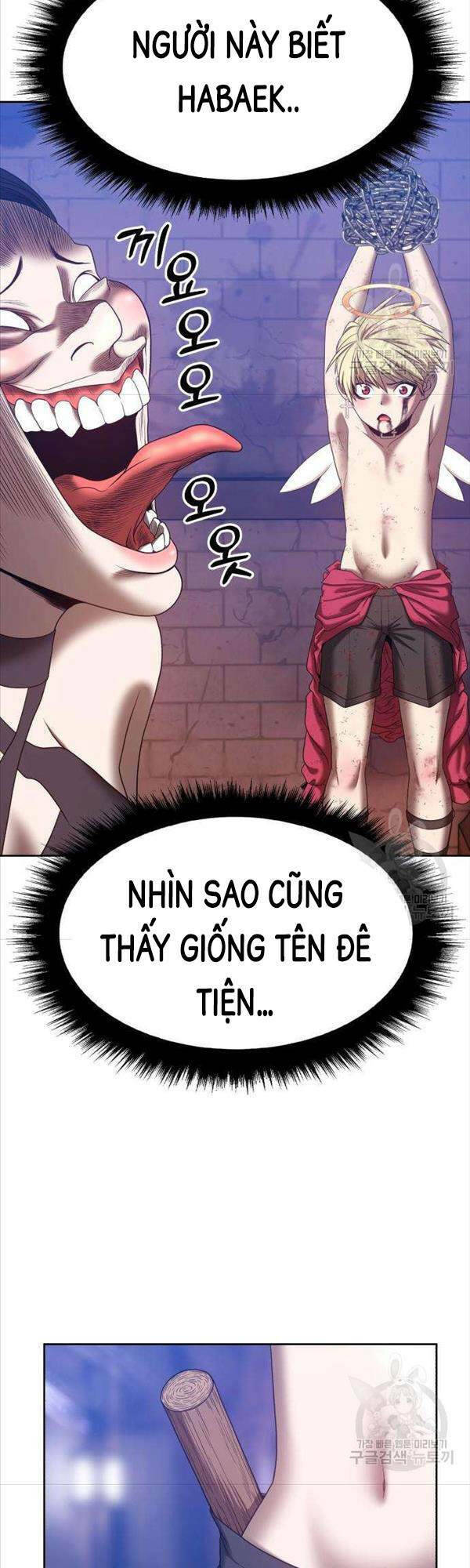 Gậy Gỗ Cấp 99+ - Chapter 50 - Page 168