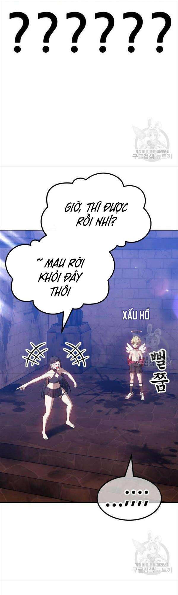 Gậy Gỗ Cấp 99+ - Chapter 50 - Page 176