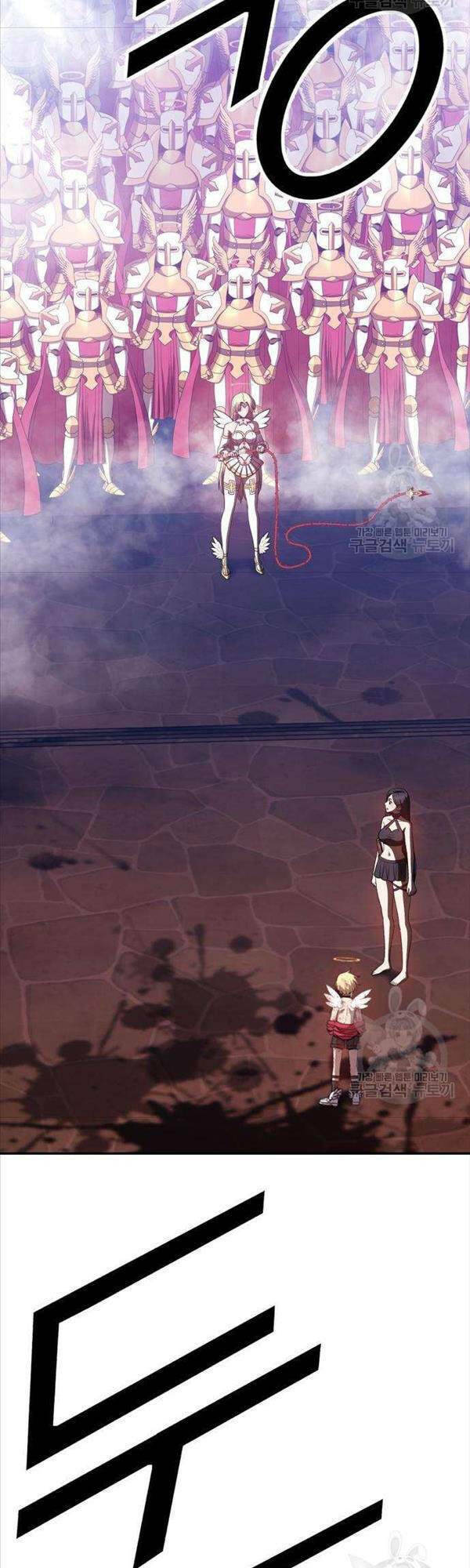 Gậy Gỗ Cấp 99+ - Chapter 50 - Page 178