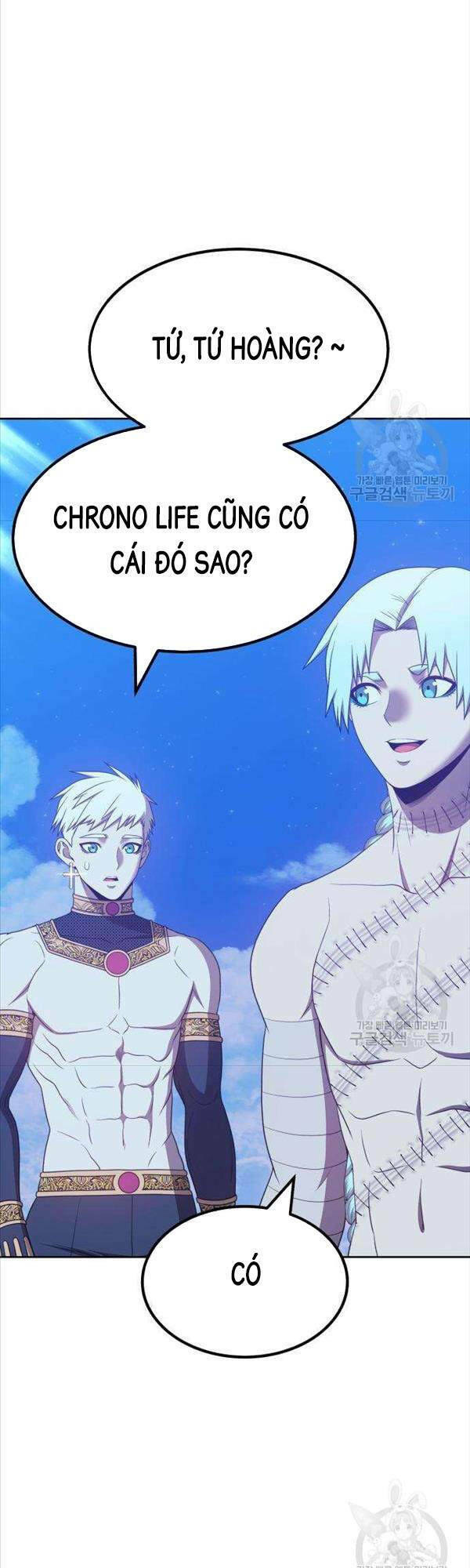 Gậy Gỗ Cấp 99+ - Chapter 50 - Page 21