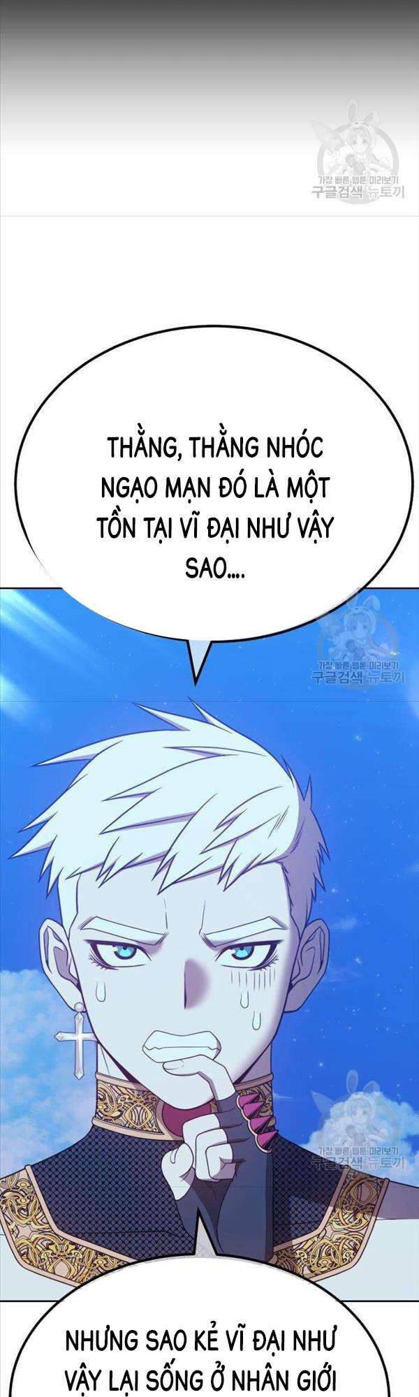 Gậy Gỗ Cấp 99+ - Chapter 50 - Page 25