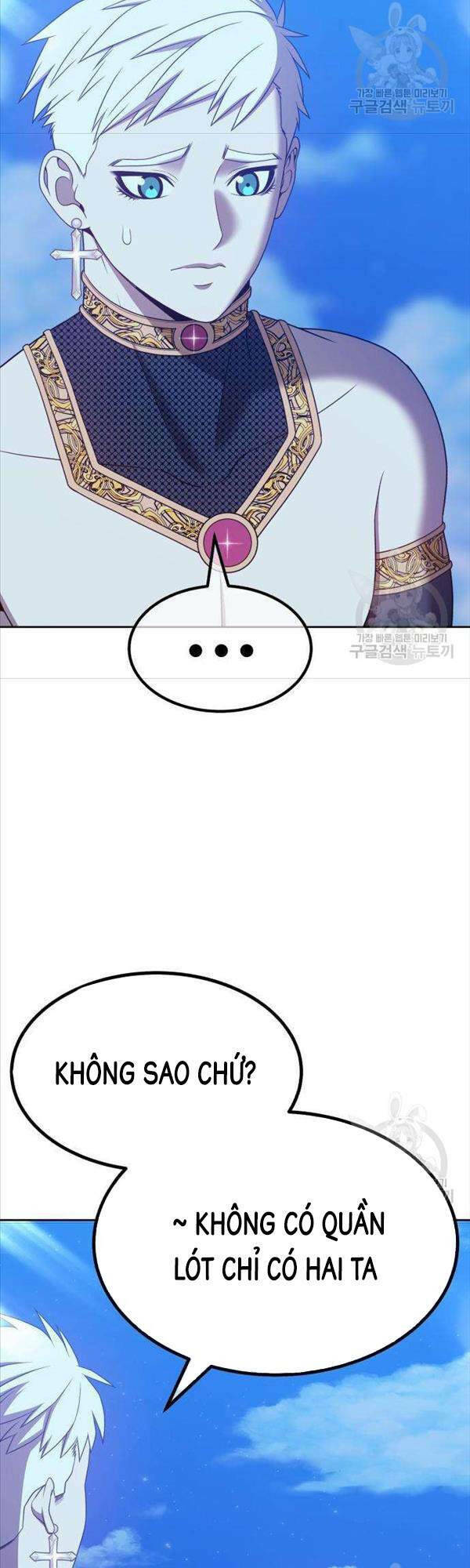 Gậy Gỗ Cấp 99+ - Chapter 50 - Page 29