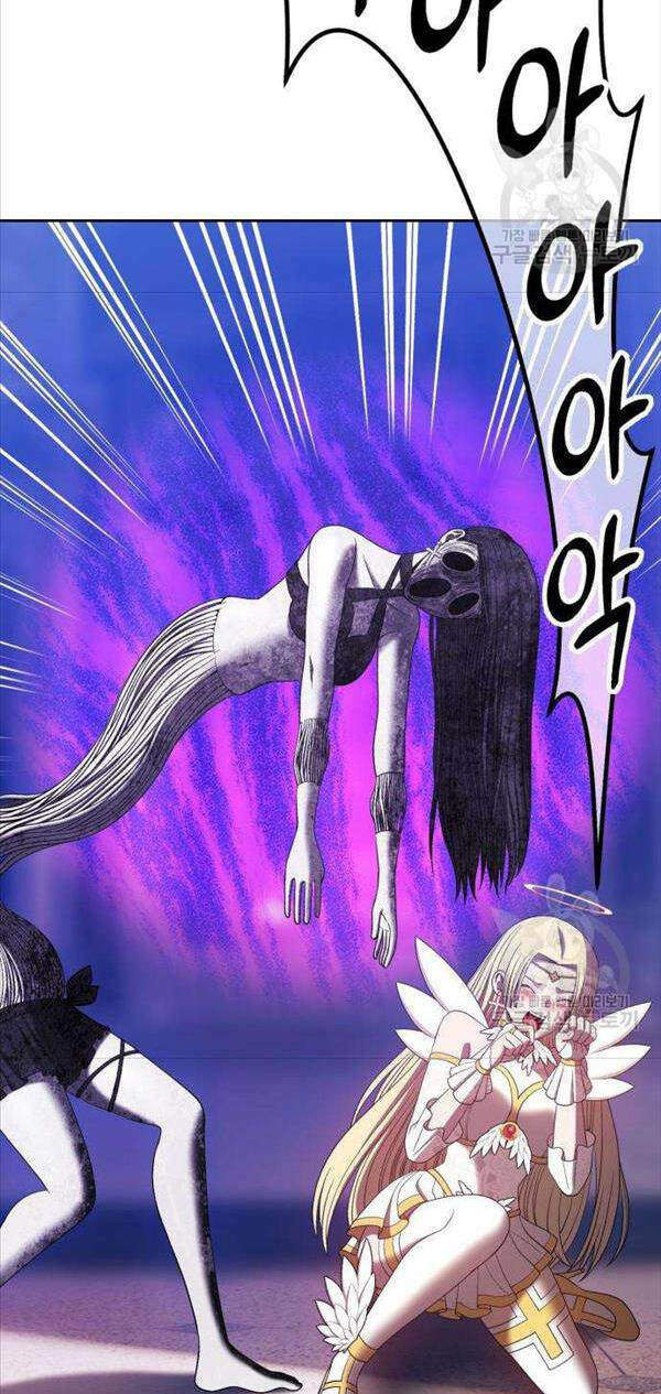 Gậy Gỗ Cấp 99+ - Chapter 50 - Page 40