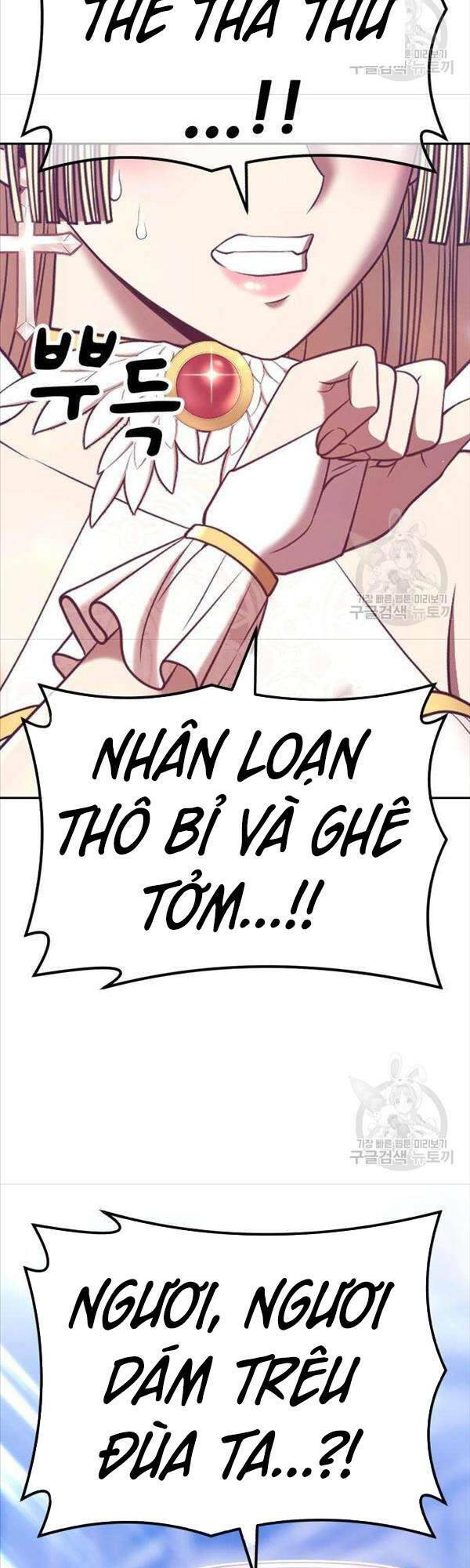 Gậy Gỗ Cấp 99+ - Chapter 50 - Page 46