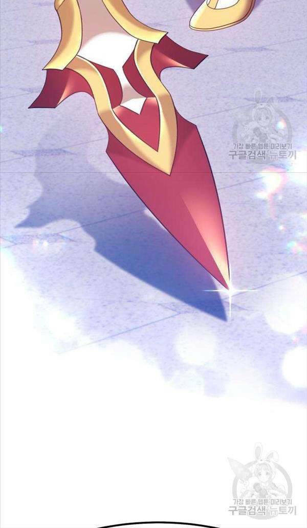 Gậy Gỗ Cấp 99+ - Chapter 50 - Page 53