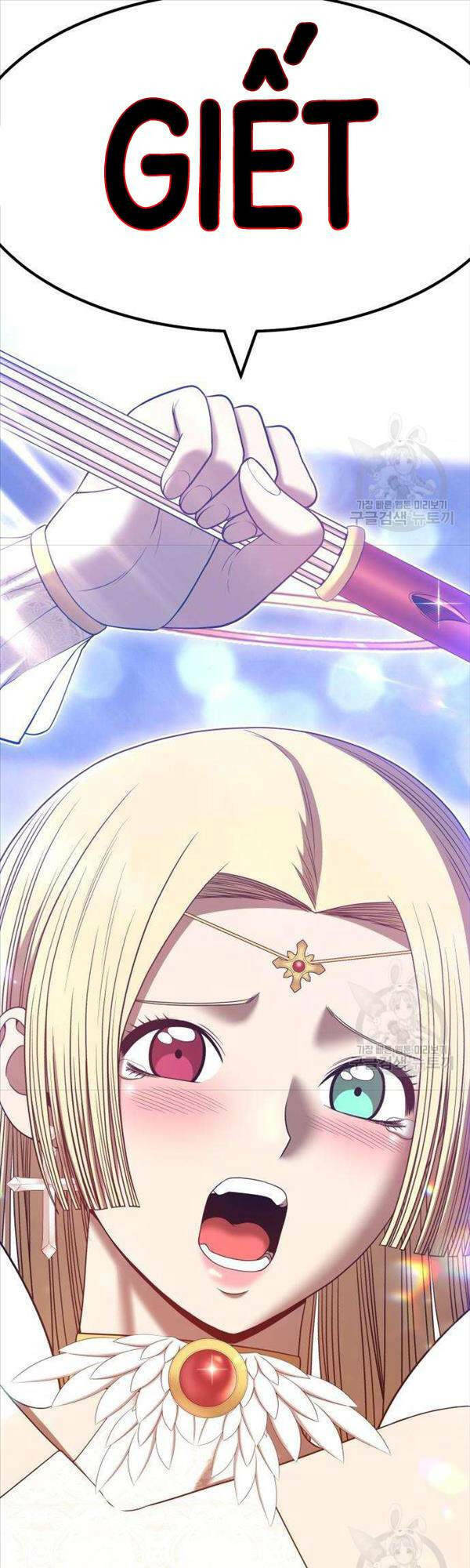 Gậy Gỗ Cấp 99+ - Chapter 50 - Page 54