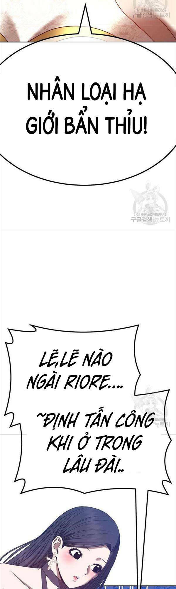 Gậy Gỗ Cấp 99+ - Chapter 50 - Page 55