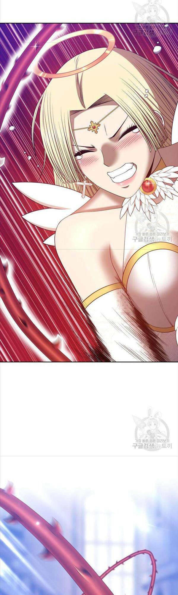 Gậy Gỗ Cấp 99+ - Chapter 50 - Page 57