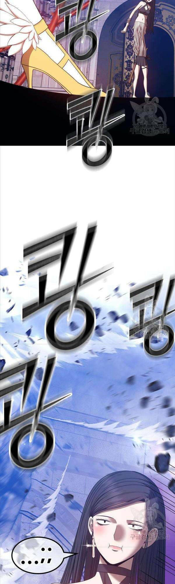 Gậy Gỗ Cấp 99+ - Chapter 50 - Page 61