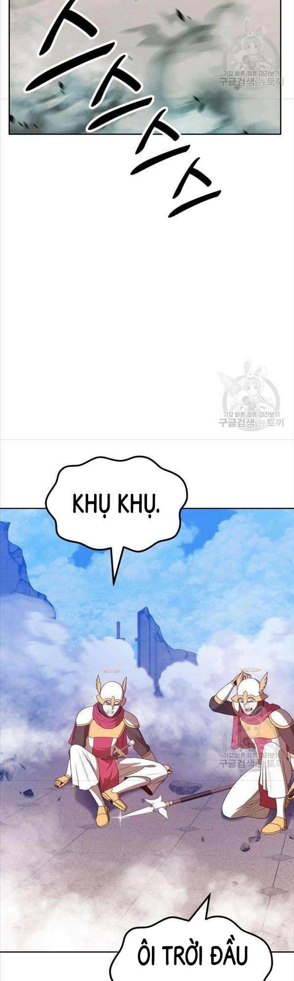 Gậy Gỗ Cấp 99+ - Chapter 50 - Page 65