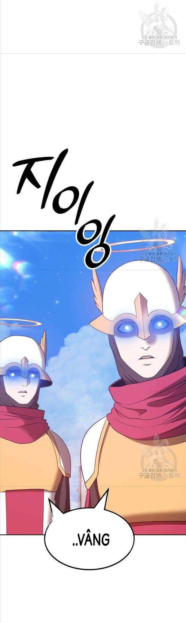 Gậy Gỗ Cấp 99+ - Chapter 50 - Page 73