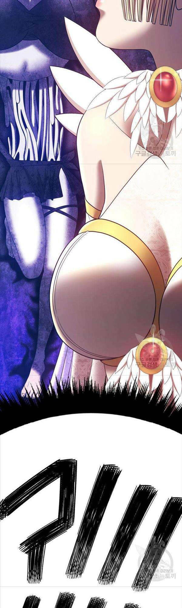 Gậy Gỗ Cấp 99+ - Chapter 50 - Page 7