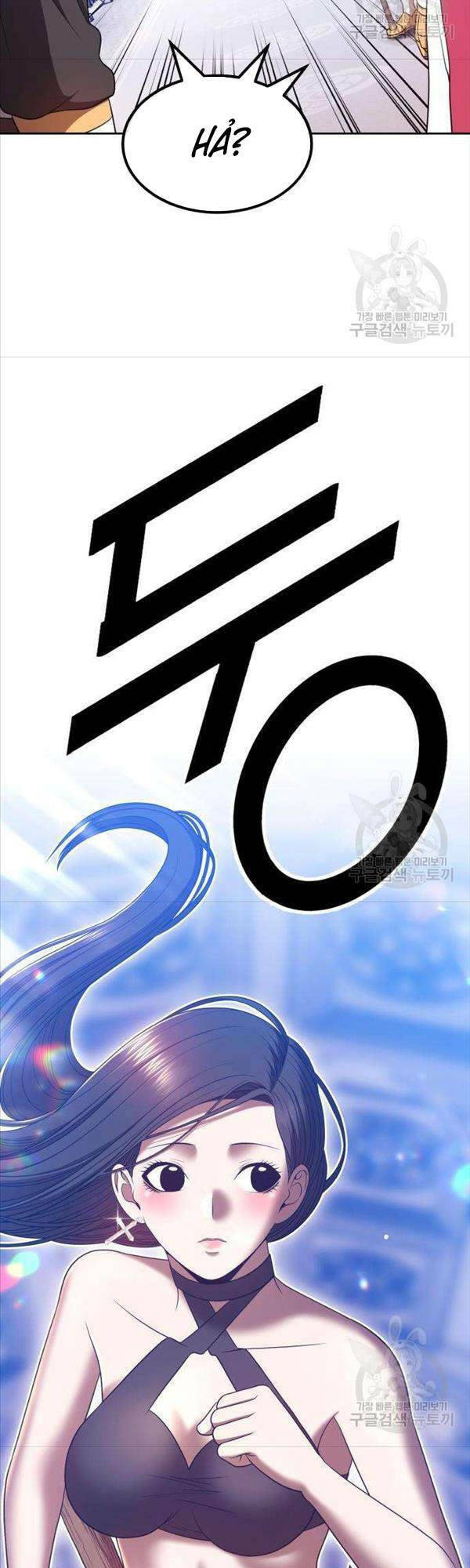 Gậy Gỗ Cấp 99+ - Chapter 50 - Page 81