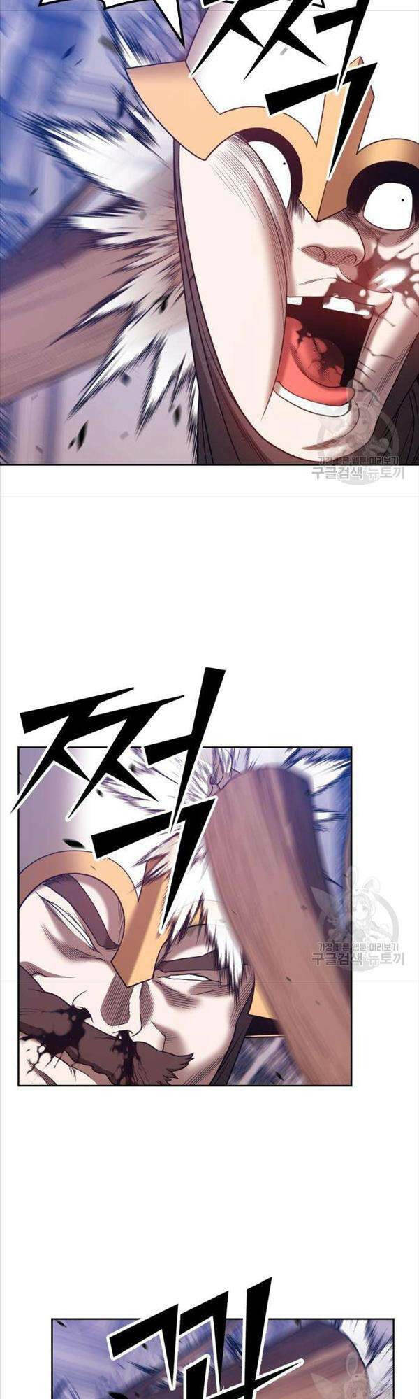 Gậy Gỗ Cấp 99+ - Chapter 50 - Page 84