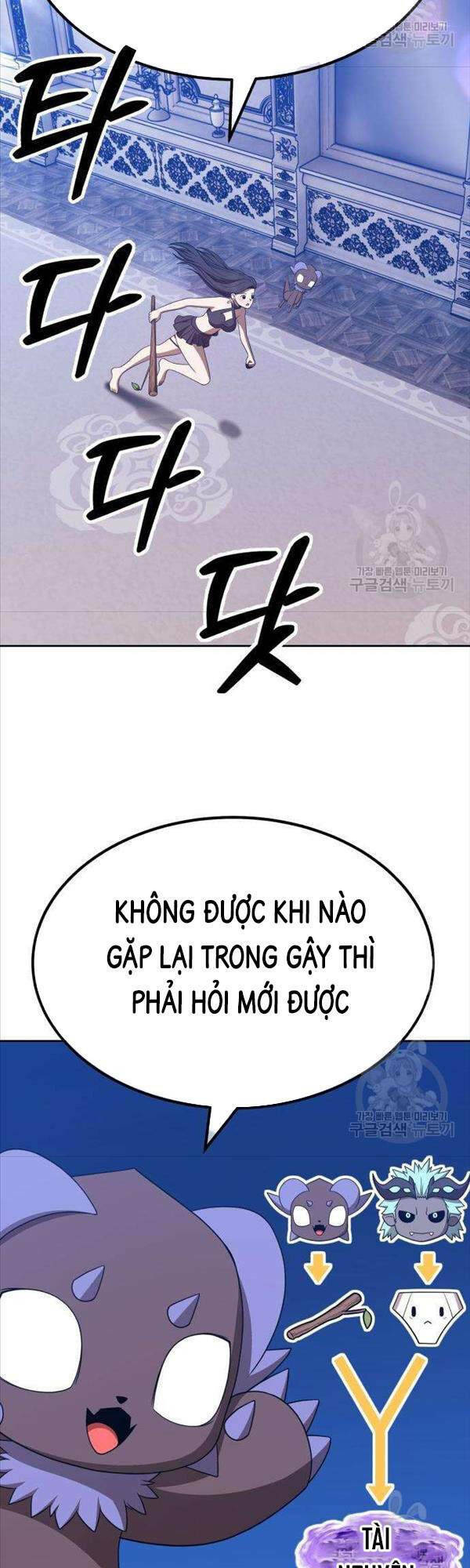Gậy Gỗ Cấp 99+ - Chapter 50 - Page 95