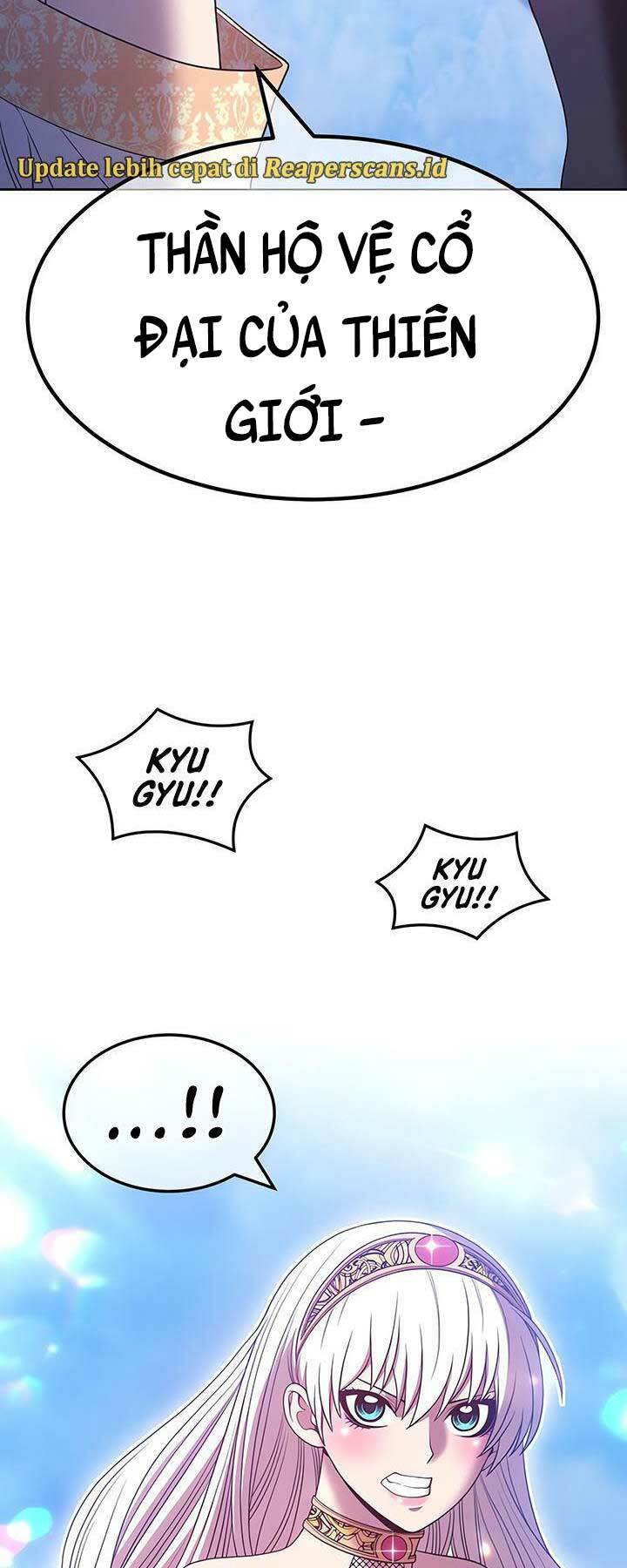 Gậy Gỗ Cấp 99+ - Chapter 51.5 - Page 21