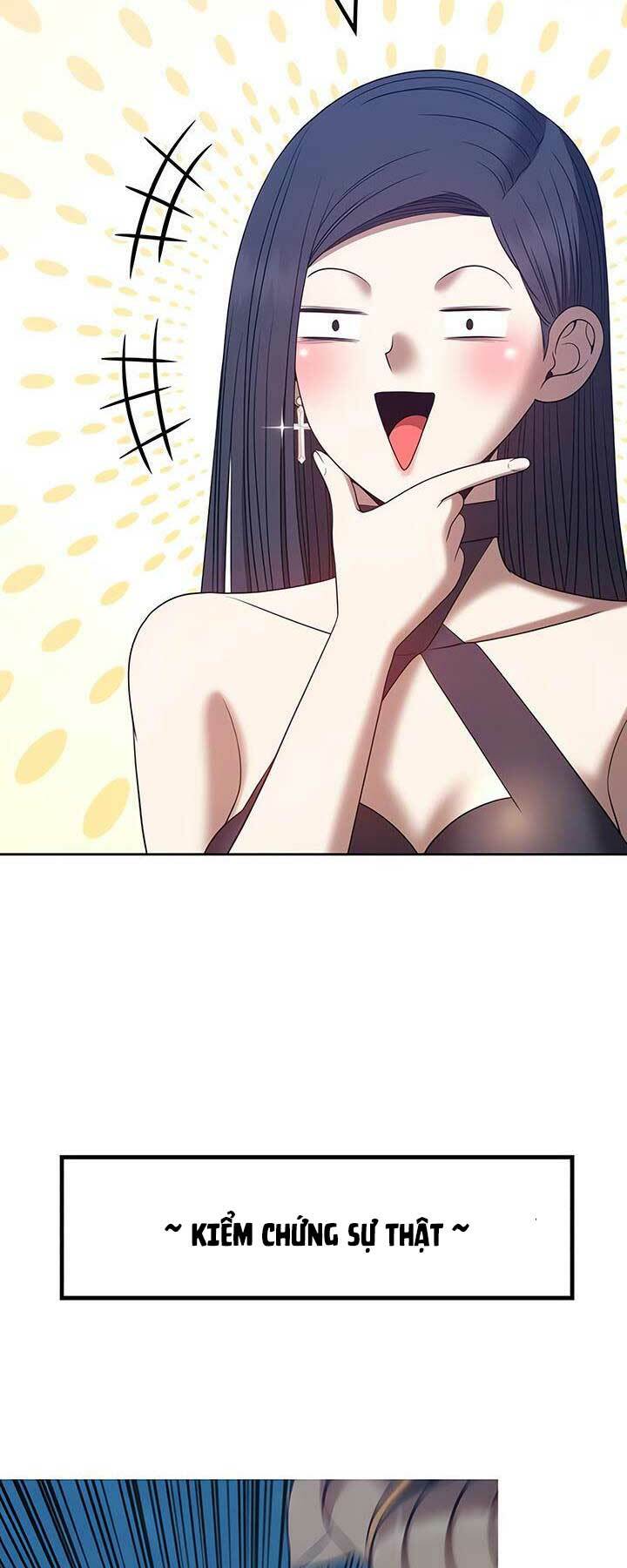 Gậy Gỗ Cấp 99+ - Chapter 51.5 - Page 48