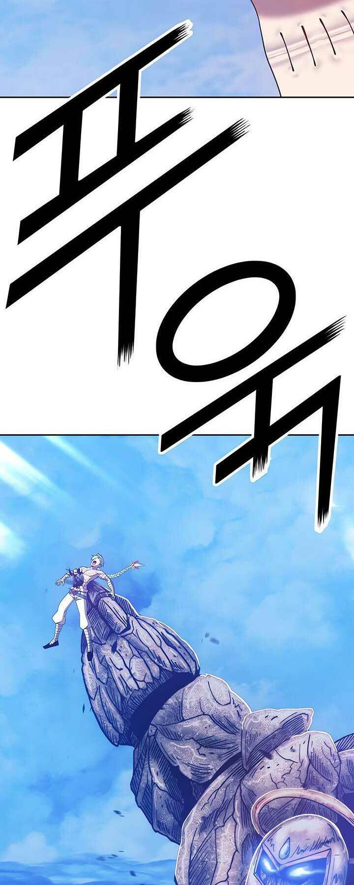 Gậy Gỗ Cấp 99+ - Chapter 51.6 - Page 49