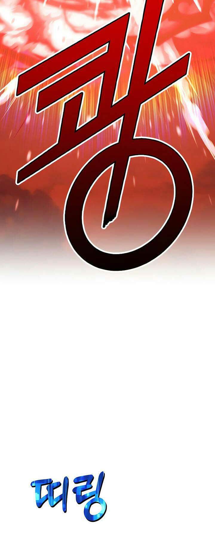 Gậy Gỗ Cấp 99+ - Chapter 51.6 - Page 58