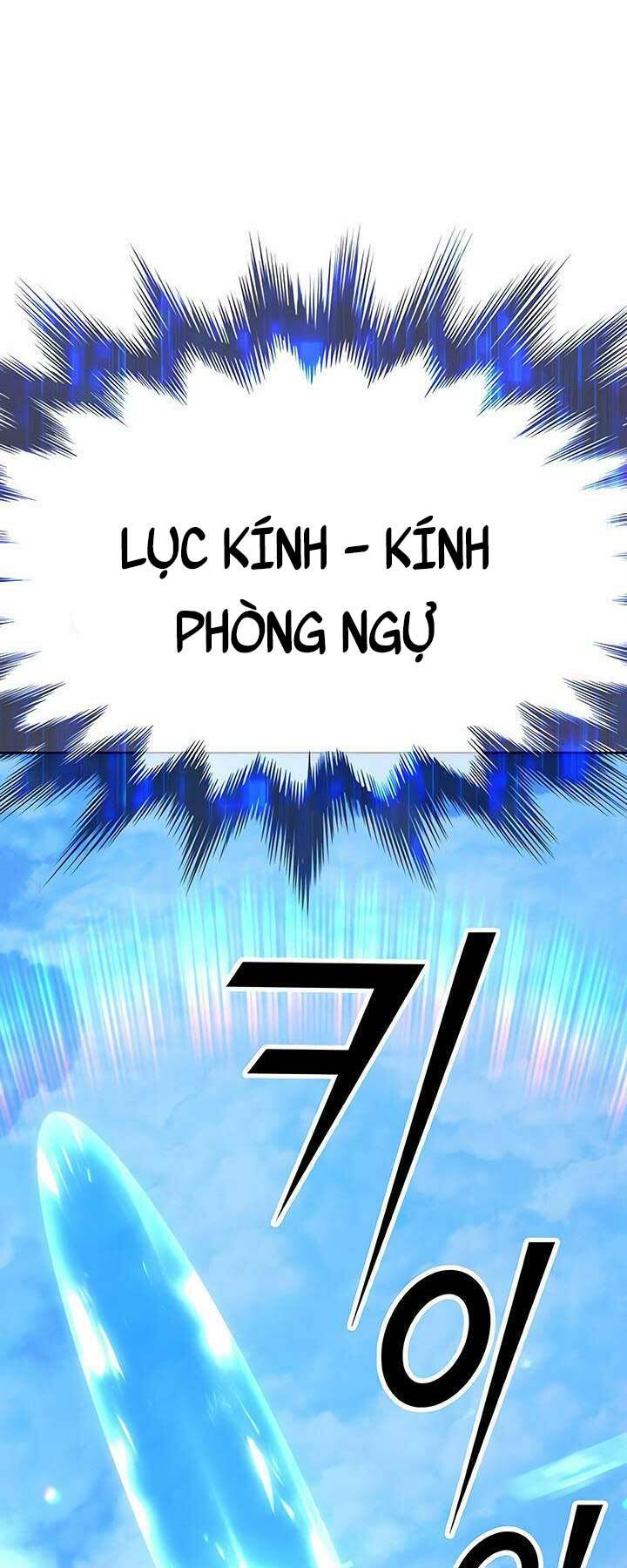 Gậy Gỗ Cấp 99+ - Chapter 51.6 - Page 5
