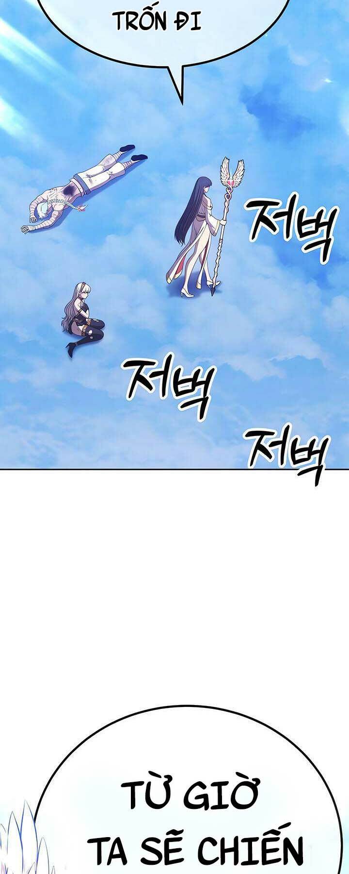 Gậy Gỗ Cấp 99+ - Chapter 51.6 - Page 78