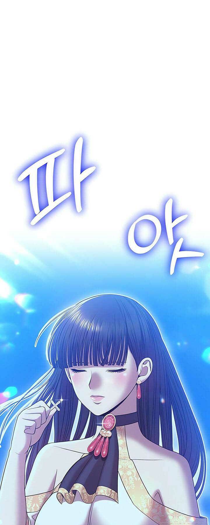 Gậy Gỗ Cấp 99+ - Chapter 51 - Page 18