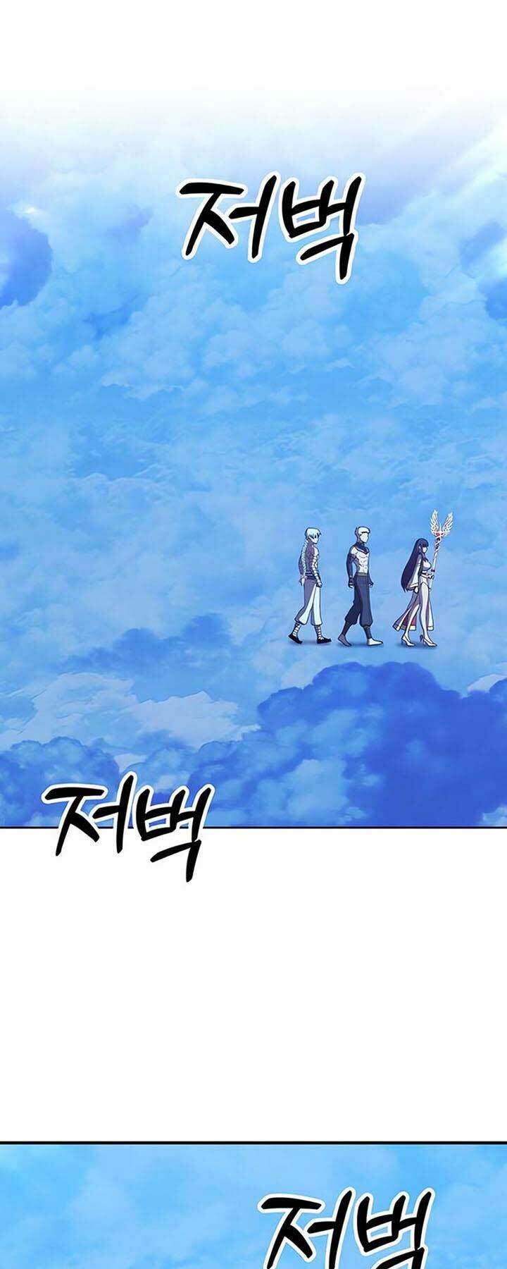 Gậy Gỗ Cấp 99+ - Chapter 51 - Page 26