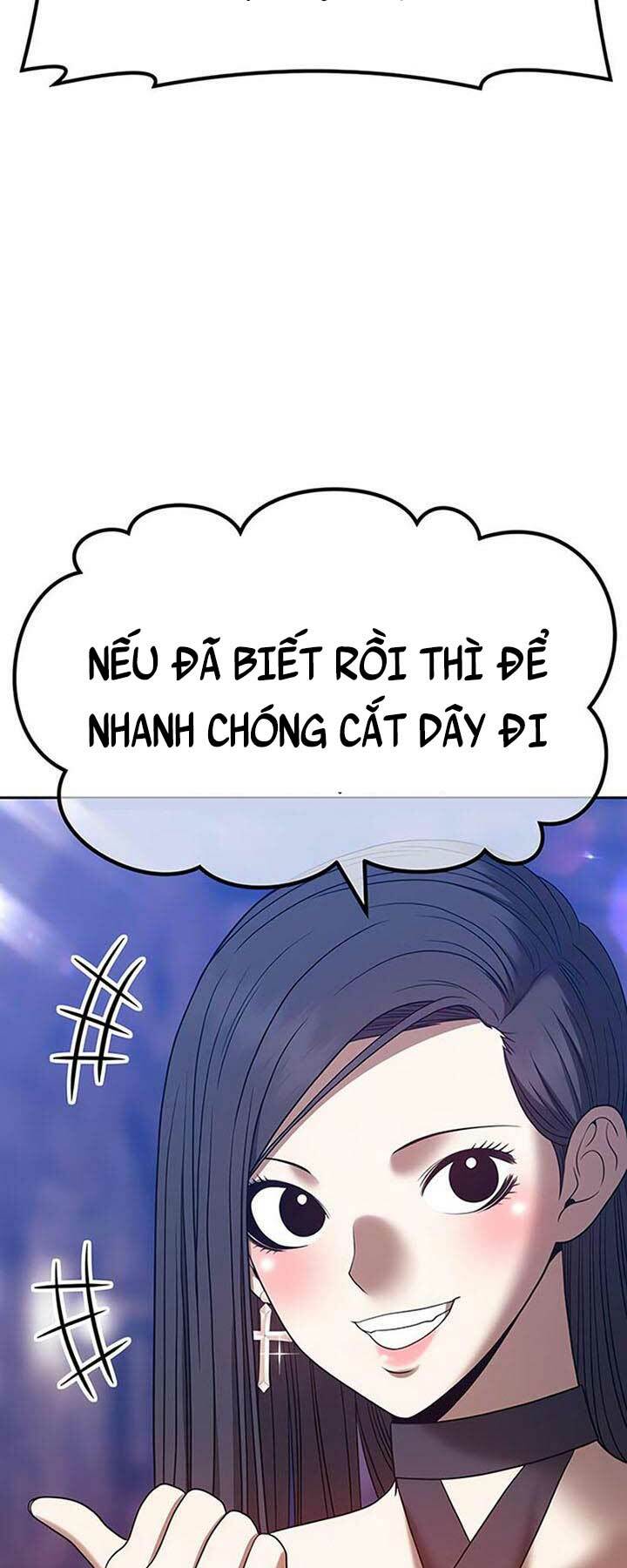 Gậy Gỗ Cấp 99+ - Chapter 51 - Page 3