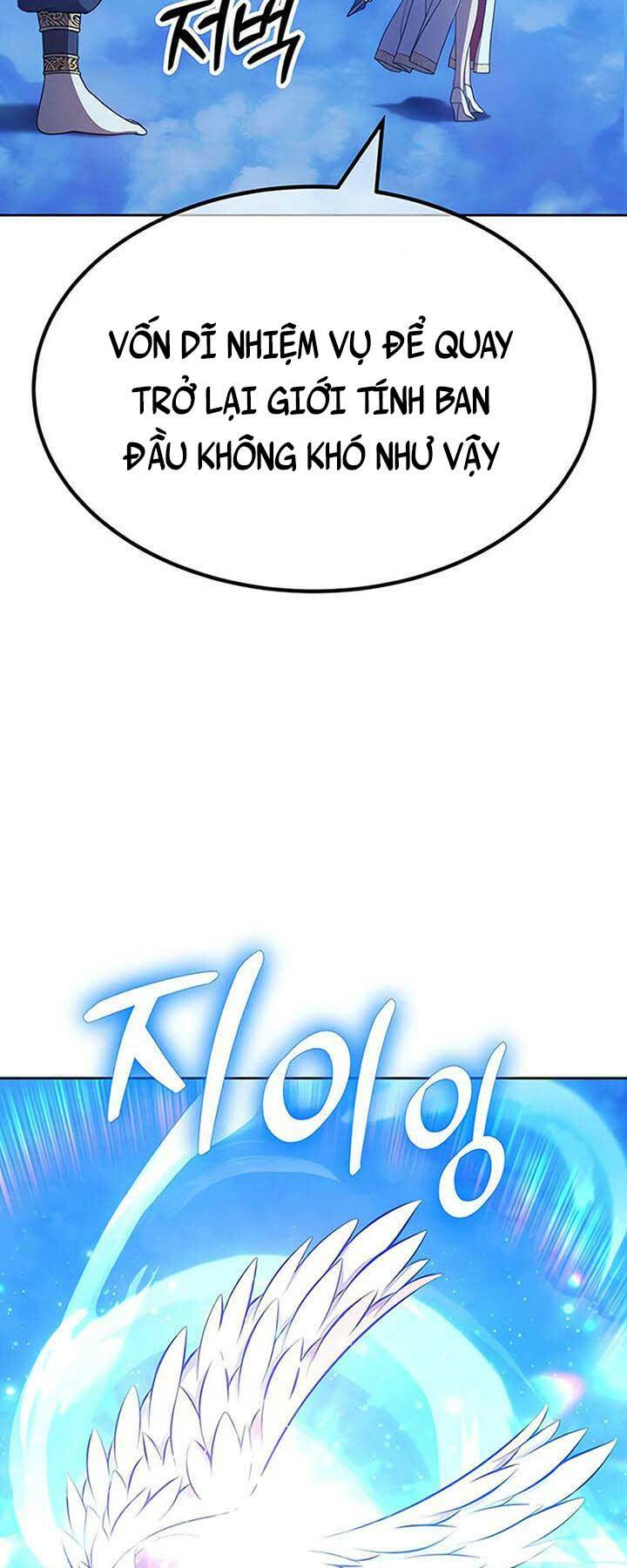 Gậy Gỗ Cấp 99+ - Chapter 51 - Page 53