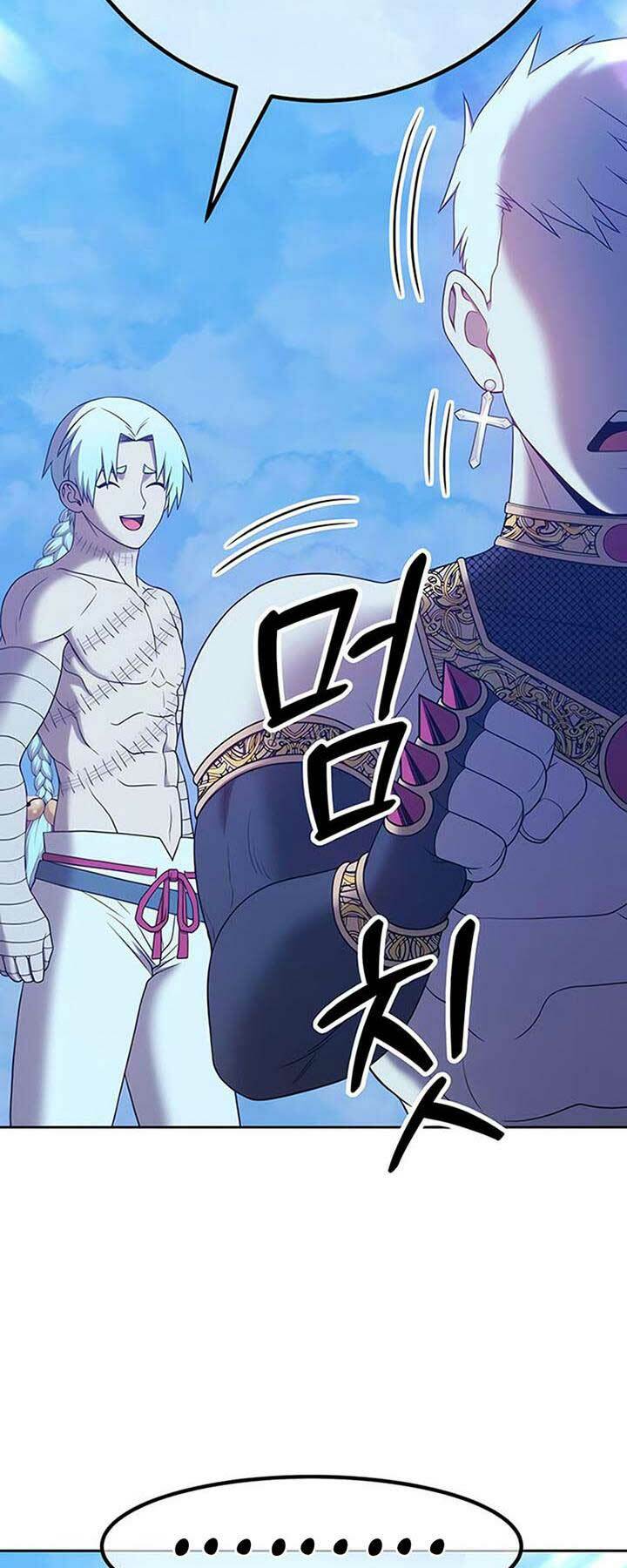 Gậy Gỗ Cấp 99+ - Chapter 51 - Page 68