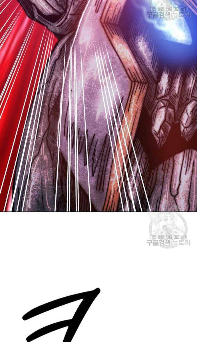 Gậy Gỗ Cấp 99+ - Chapter 52.5 - Page 101