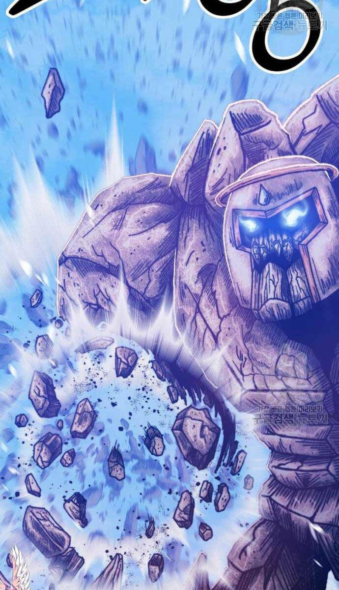 Gậy Gỗ Cấp 99+ - Chapter 52.5 - Page 107