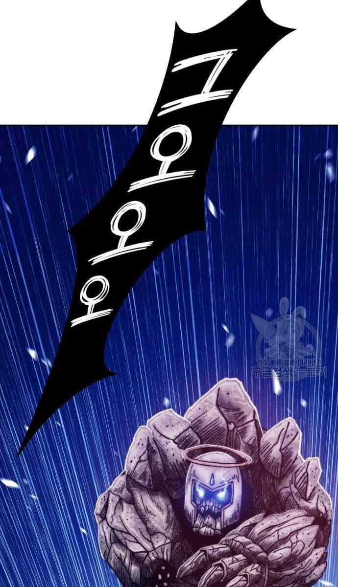 Gậy Gỗ Cấp 99+ - Chapter 52.5 - Page 111