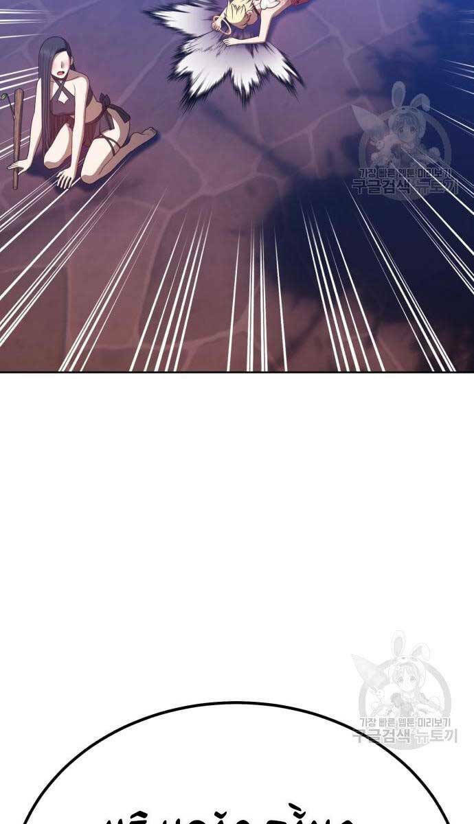 Gậy Gỗ Cấp 99+ - Chapter 52.5 - Page 22