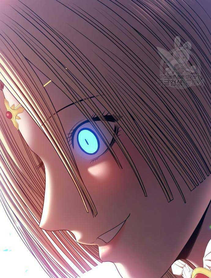 Gậy Gỗ Cấp 99+ - Chapter 52.5 - Page 26