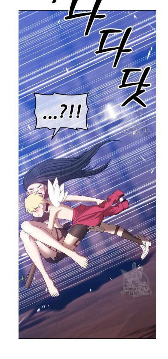 Gậy Gỗ Cấp 99+ - Chapter 52.5 - Page 3