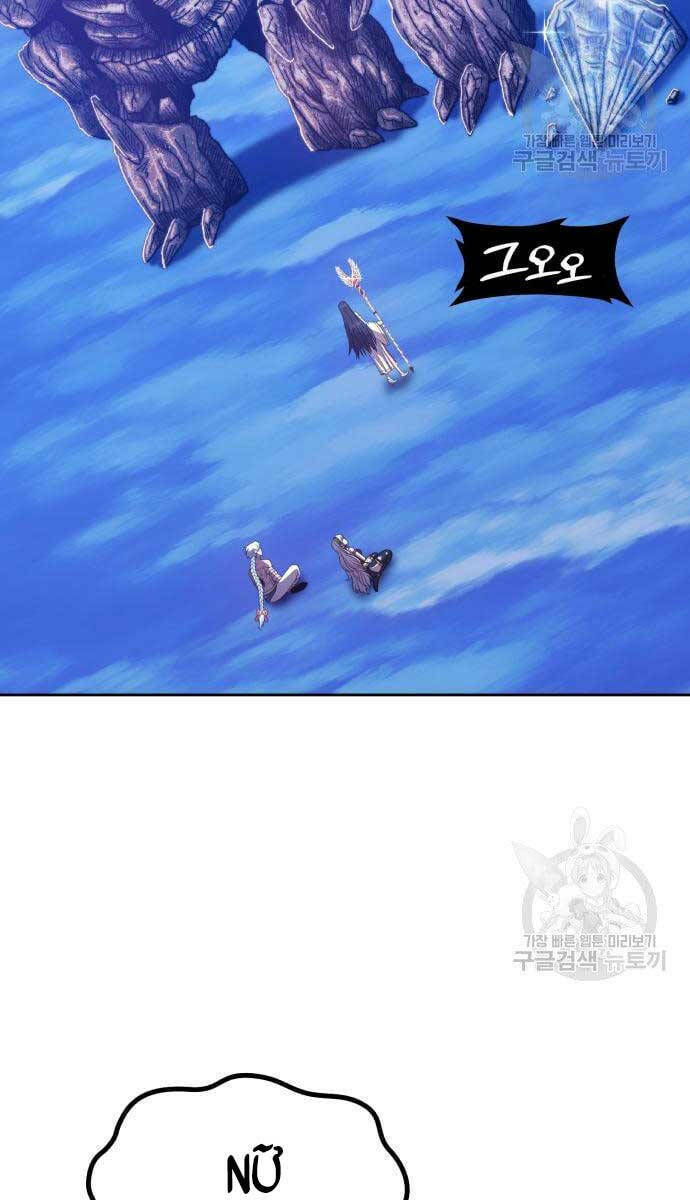 Gậy Gỗ Cấp 99+ - Chapter 52.5 - Page 43