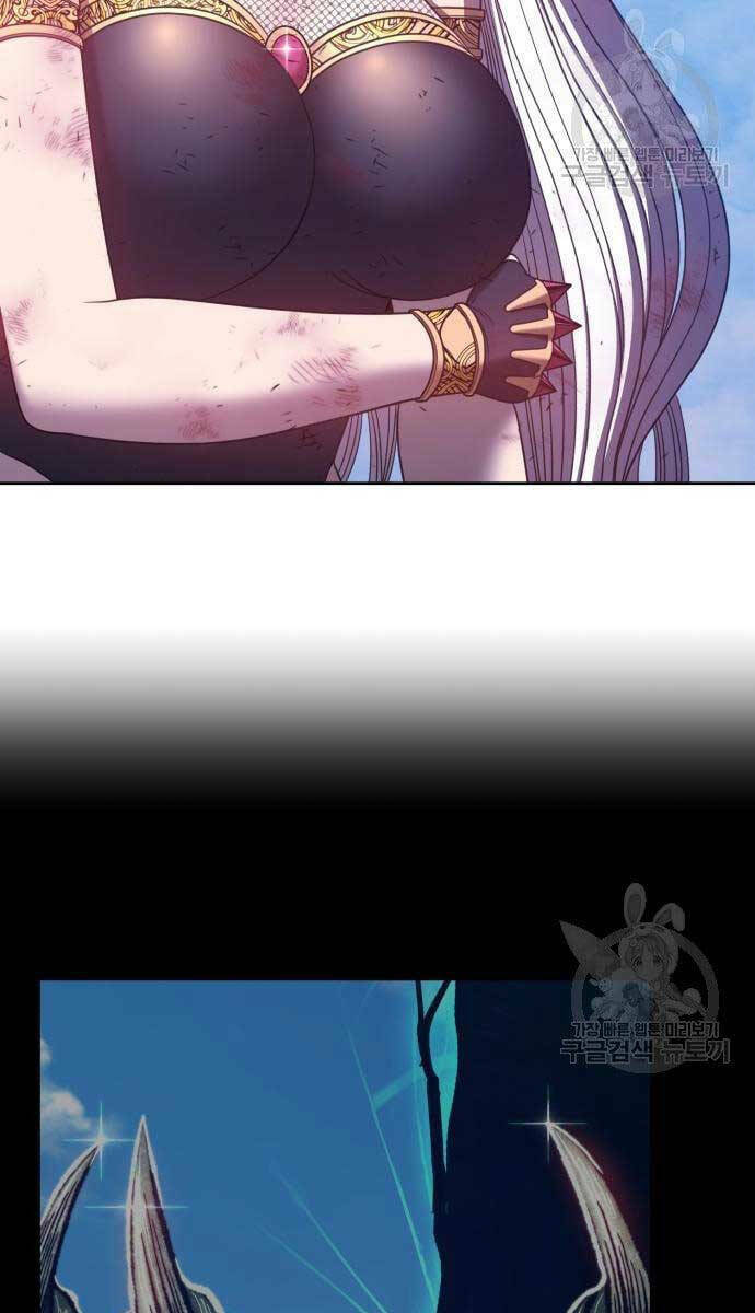 Gậy Gỗ Cấp 99+ - Chapter 52.5 - Page 45